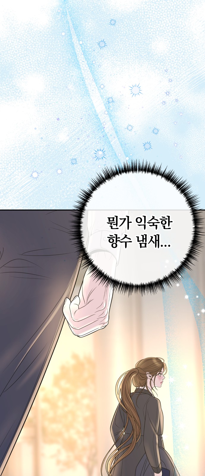 96 페이지