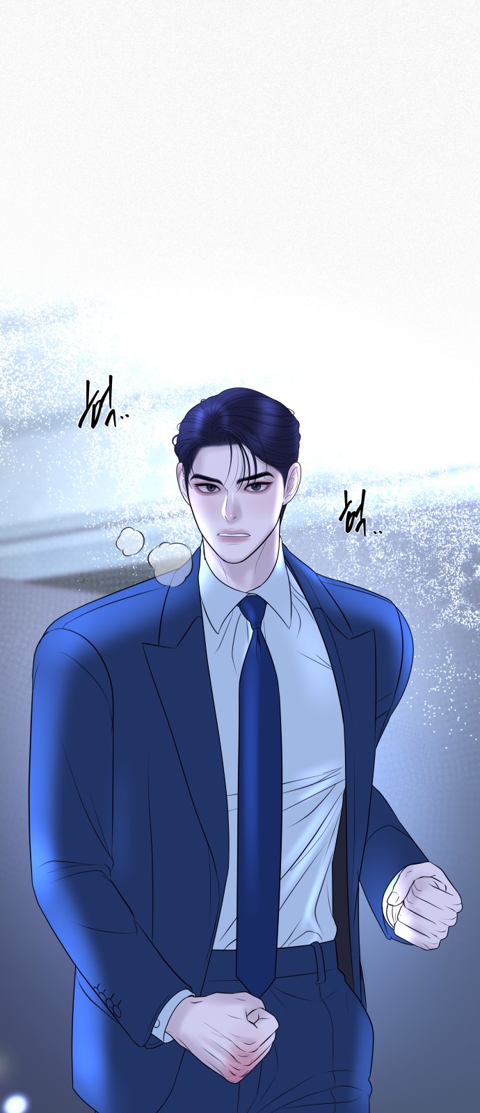 24 페이지