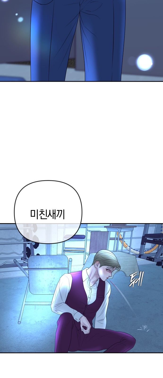 25 페이지