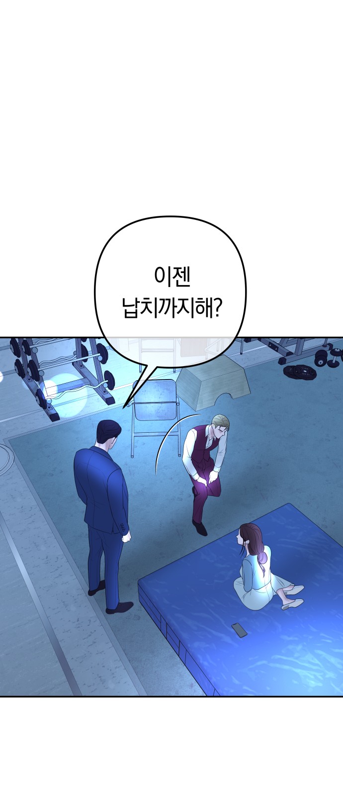 27 페이지