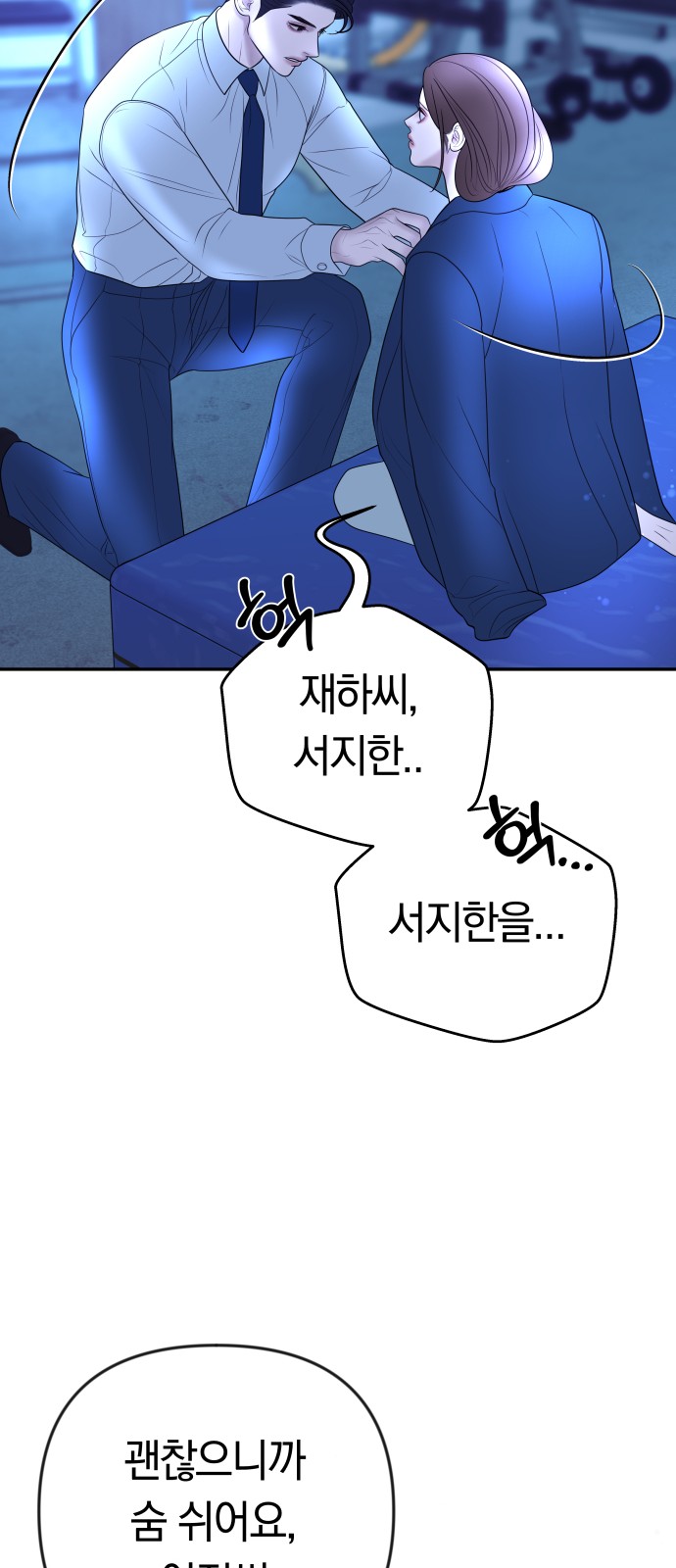 32 페이지