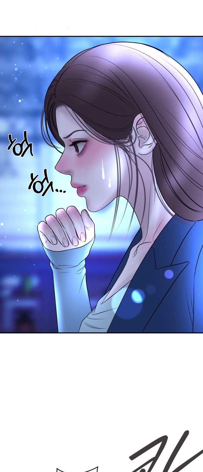 34 페이지