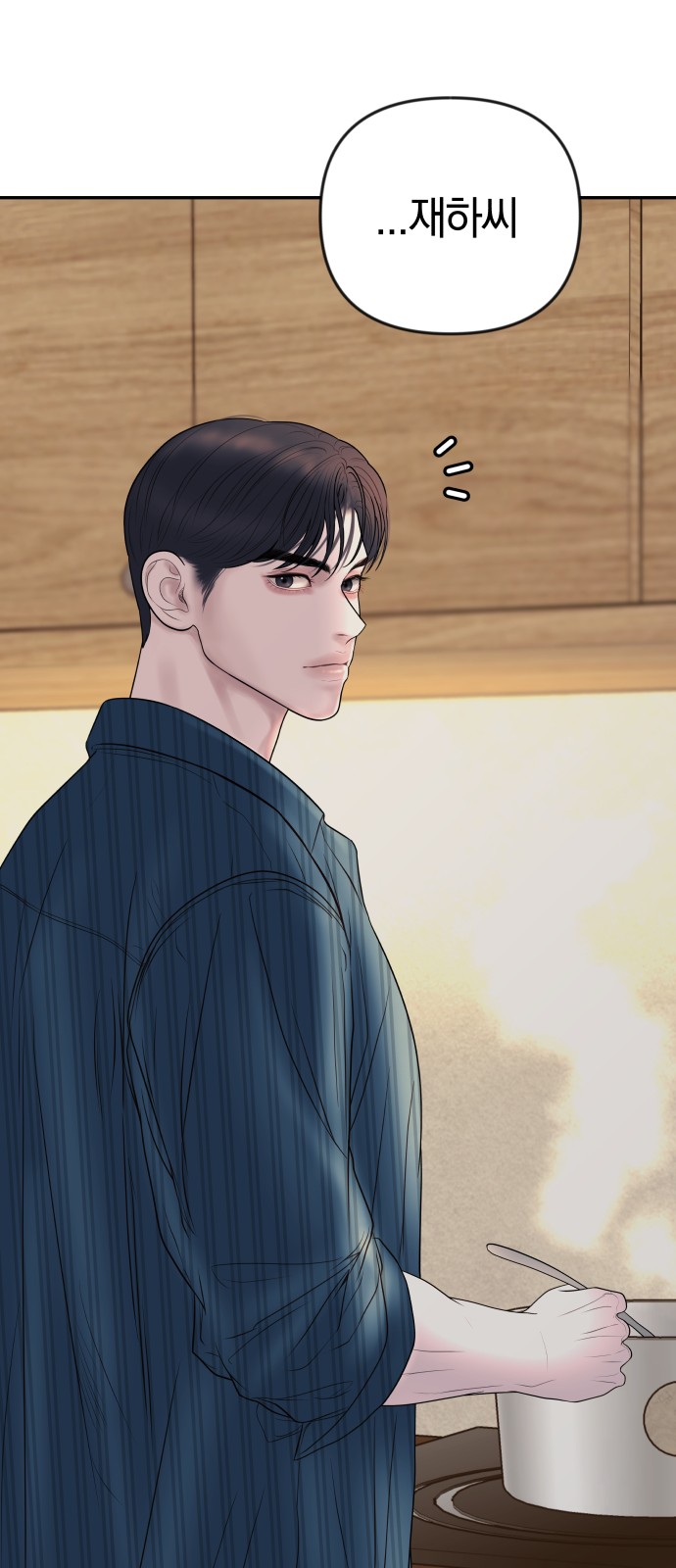 46 페이지