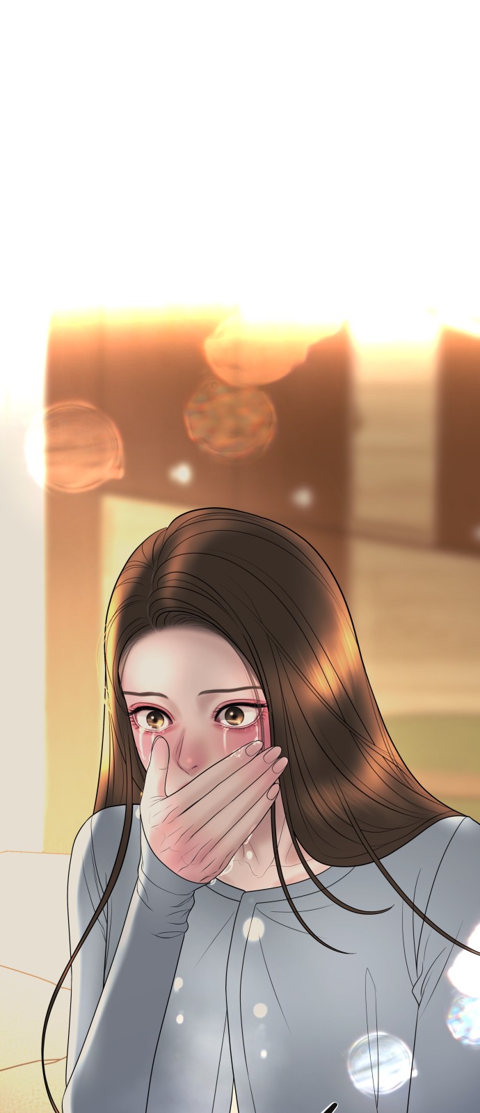 56 페이지