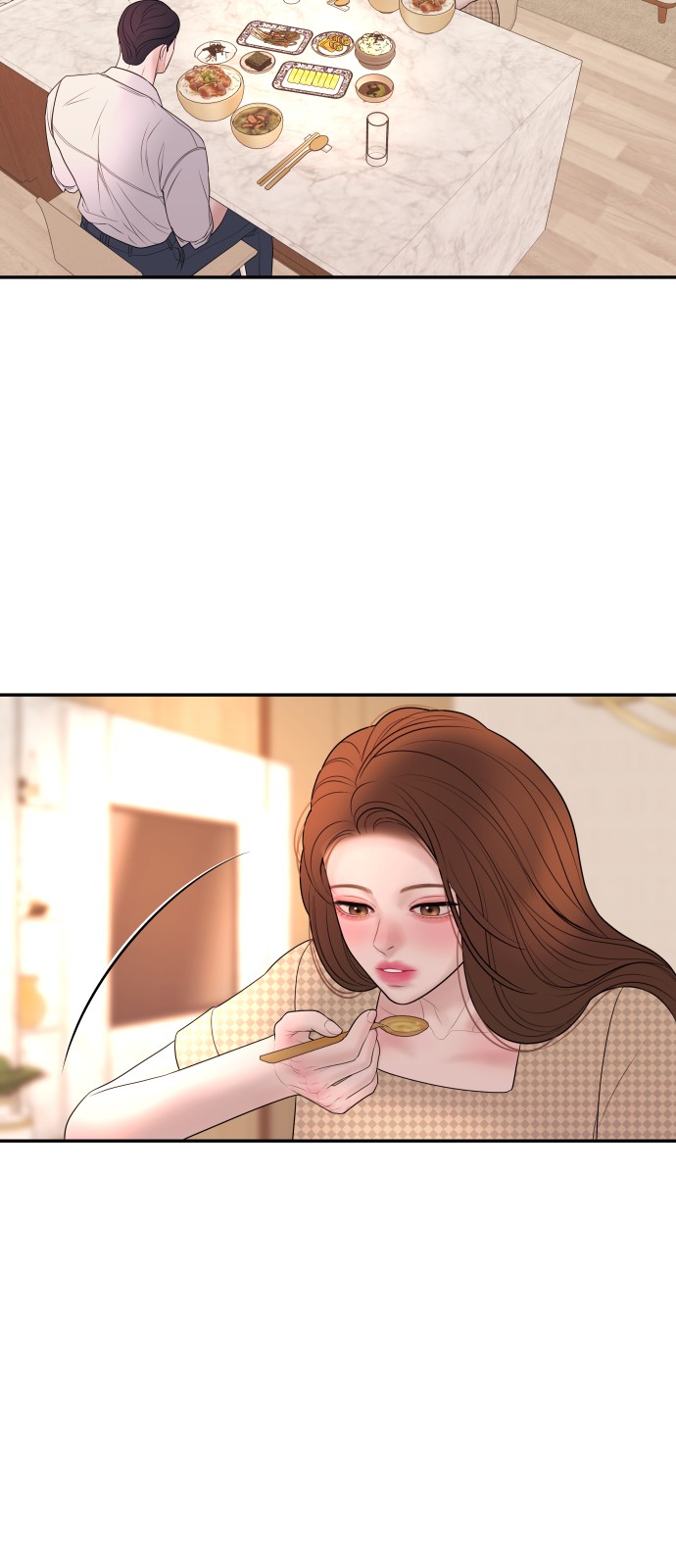 48 페이지