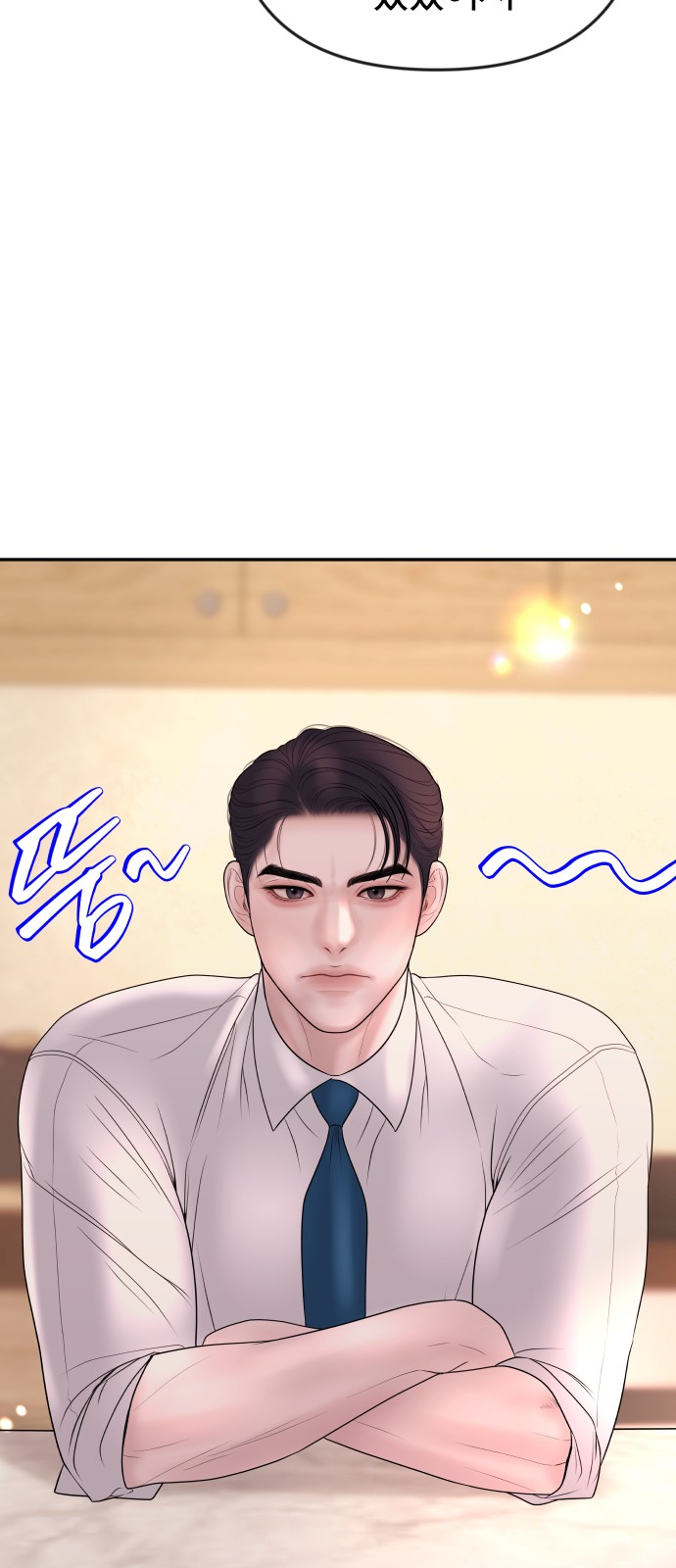 58 페이지