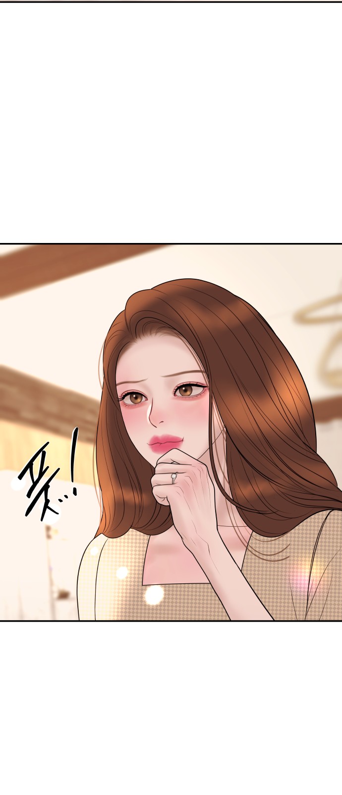 59 페이지