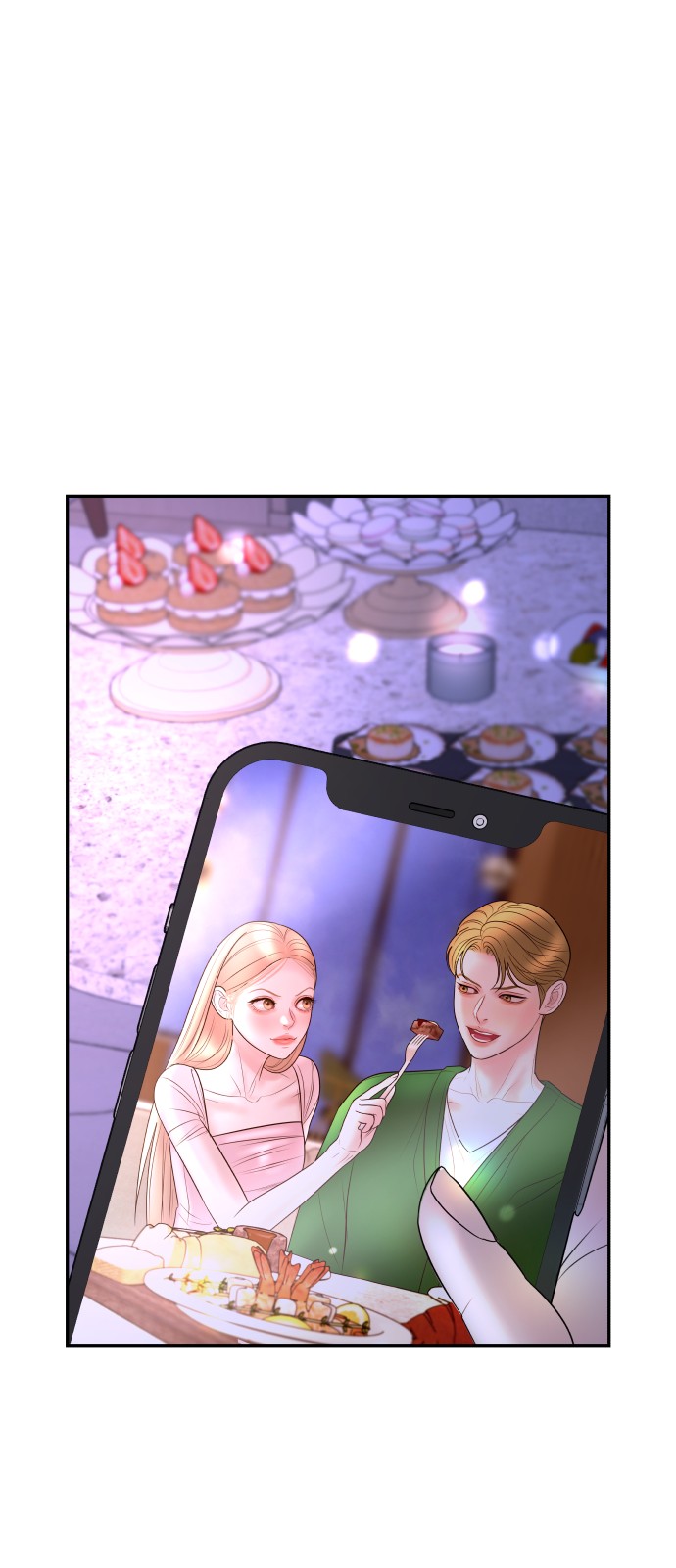 79 페이지