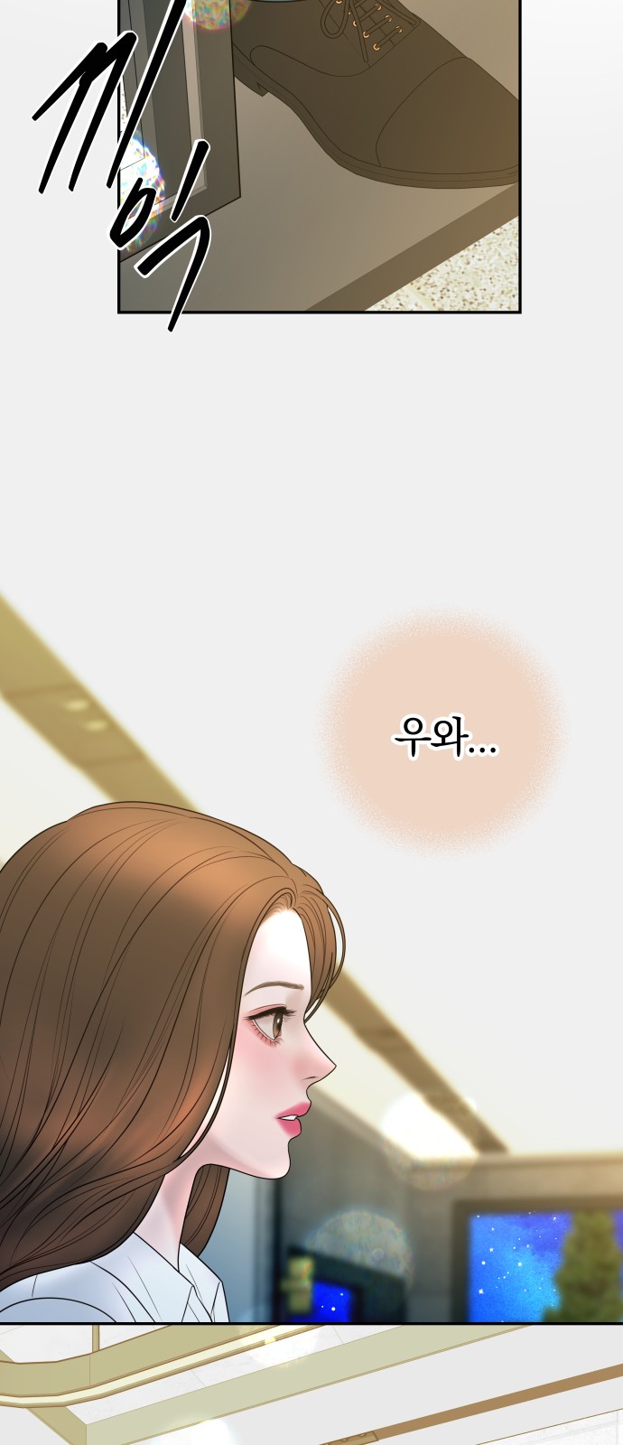 34 페이지