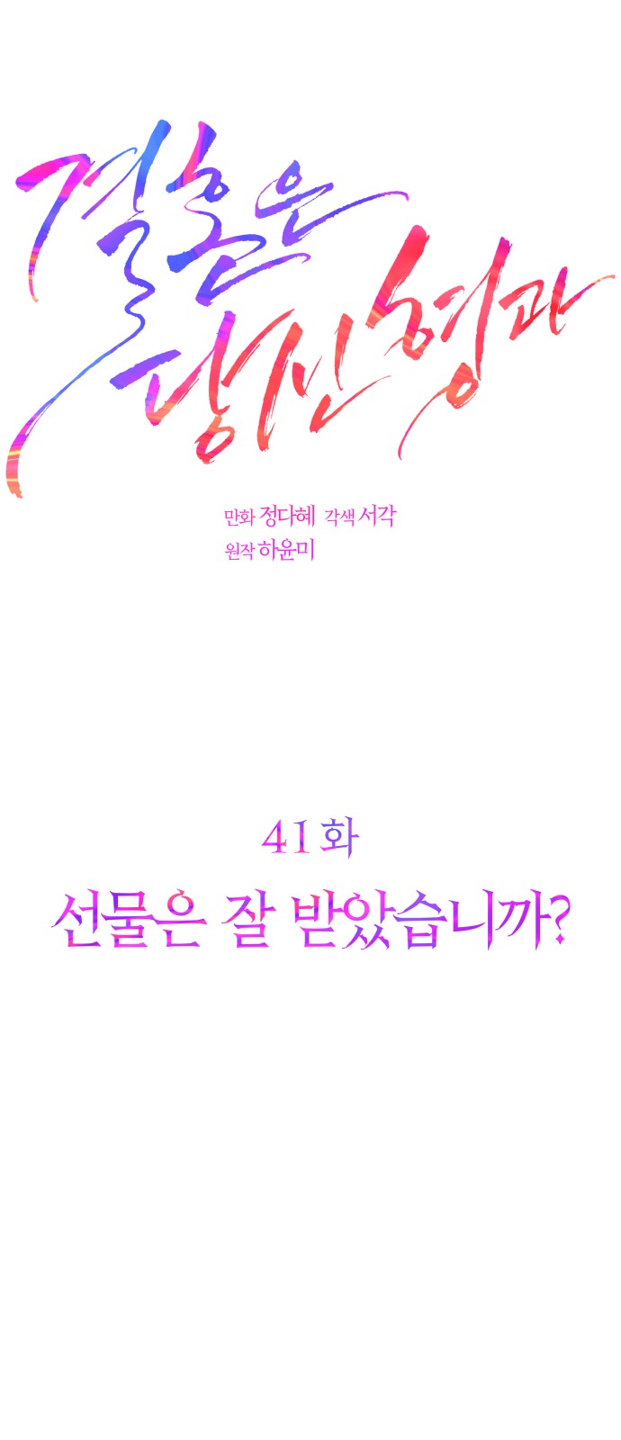 1 페이지