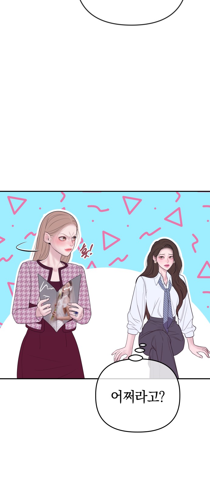 40 페이지