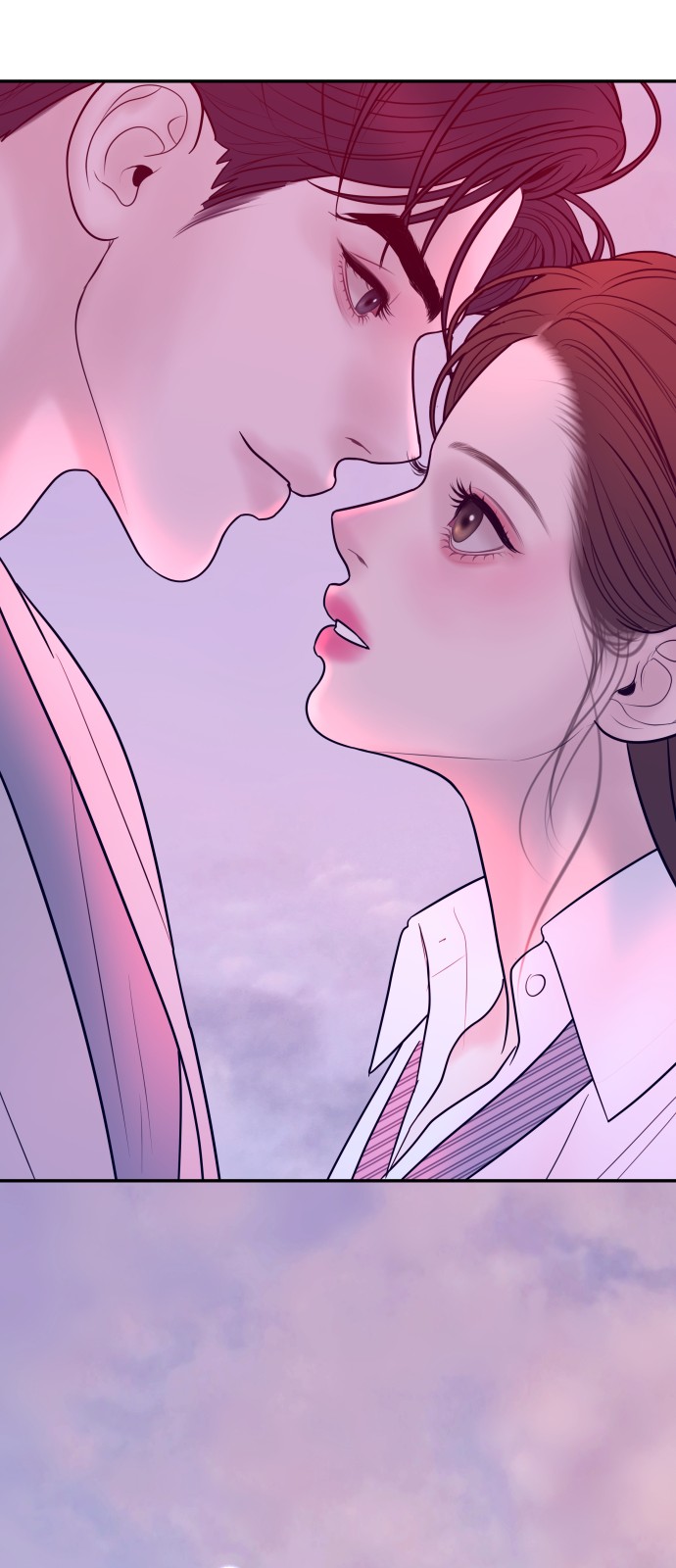 76 페이지