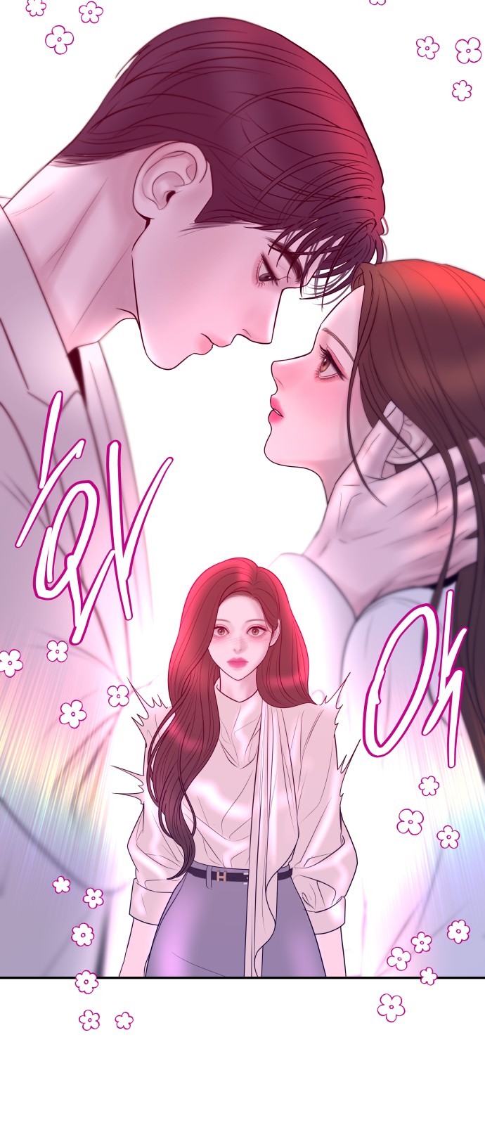 50 페이지