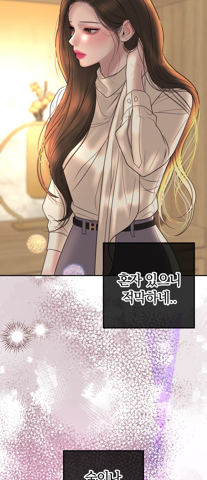 64 페이지