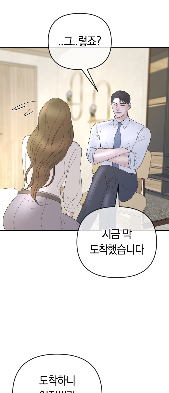47 페이지