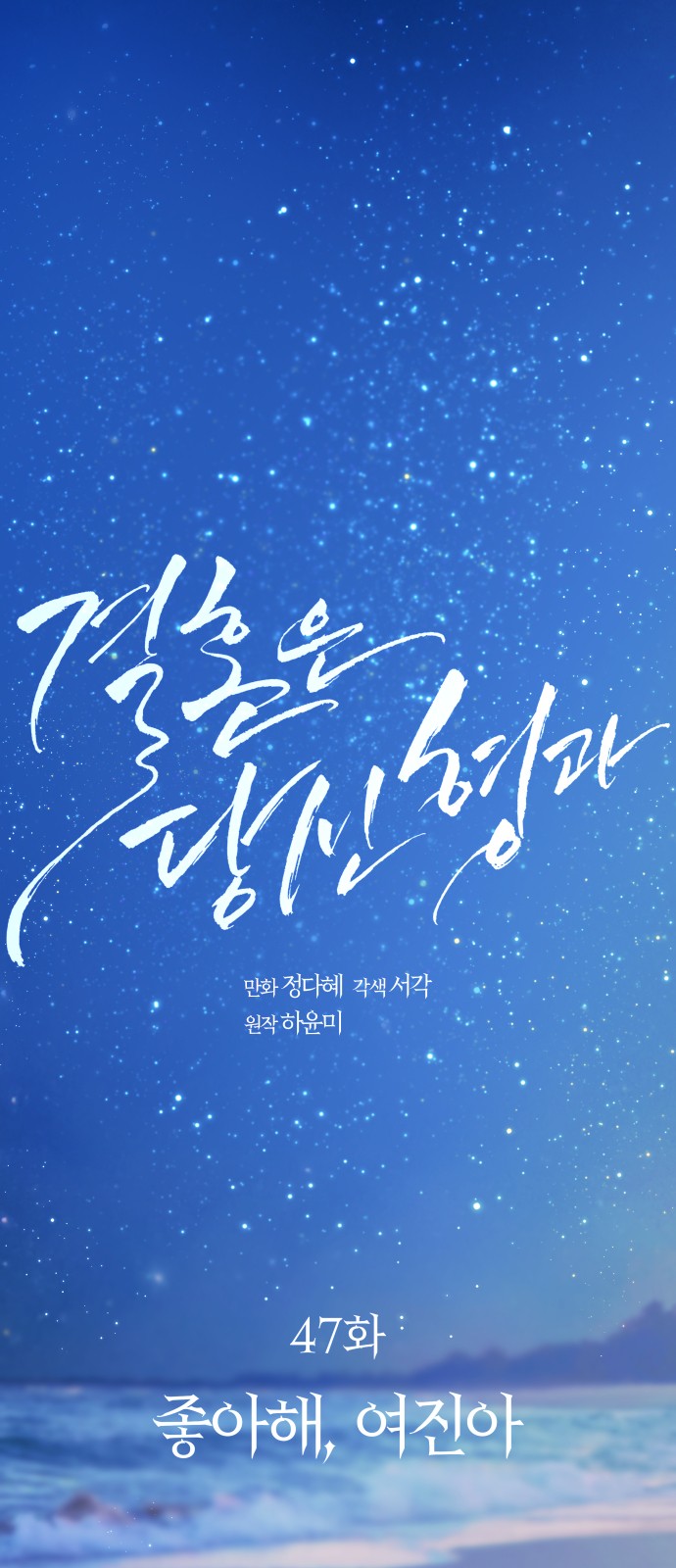 1 페이지