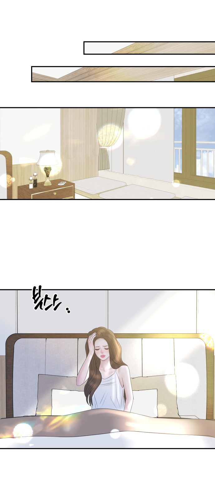 45 페이지