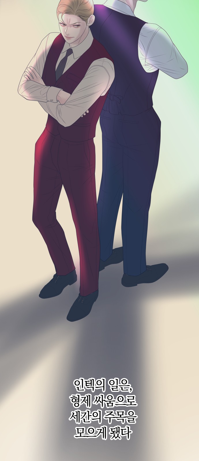 51 페이지