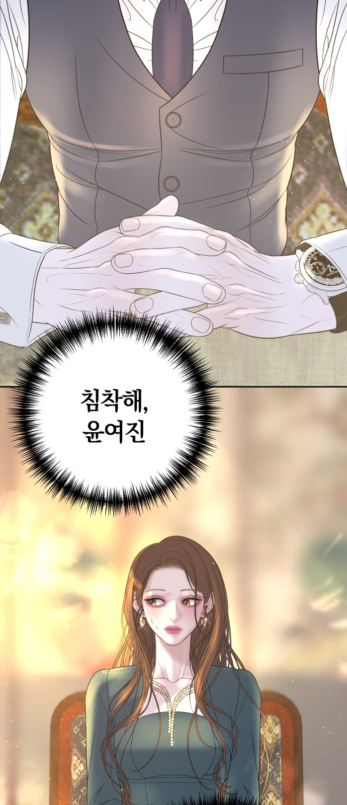 62 페이지
