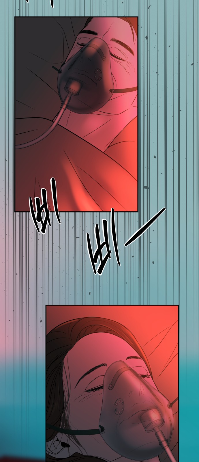 72 페이지