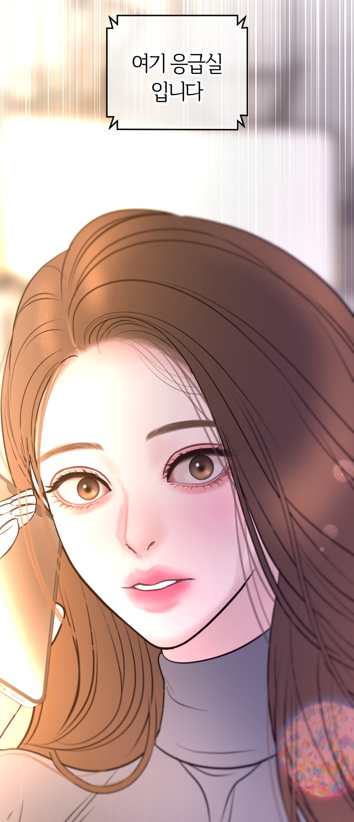 21 페이지
