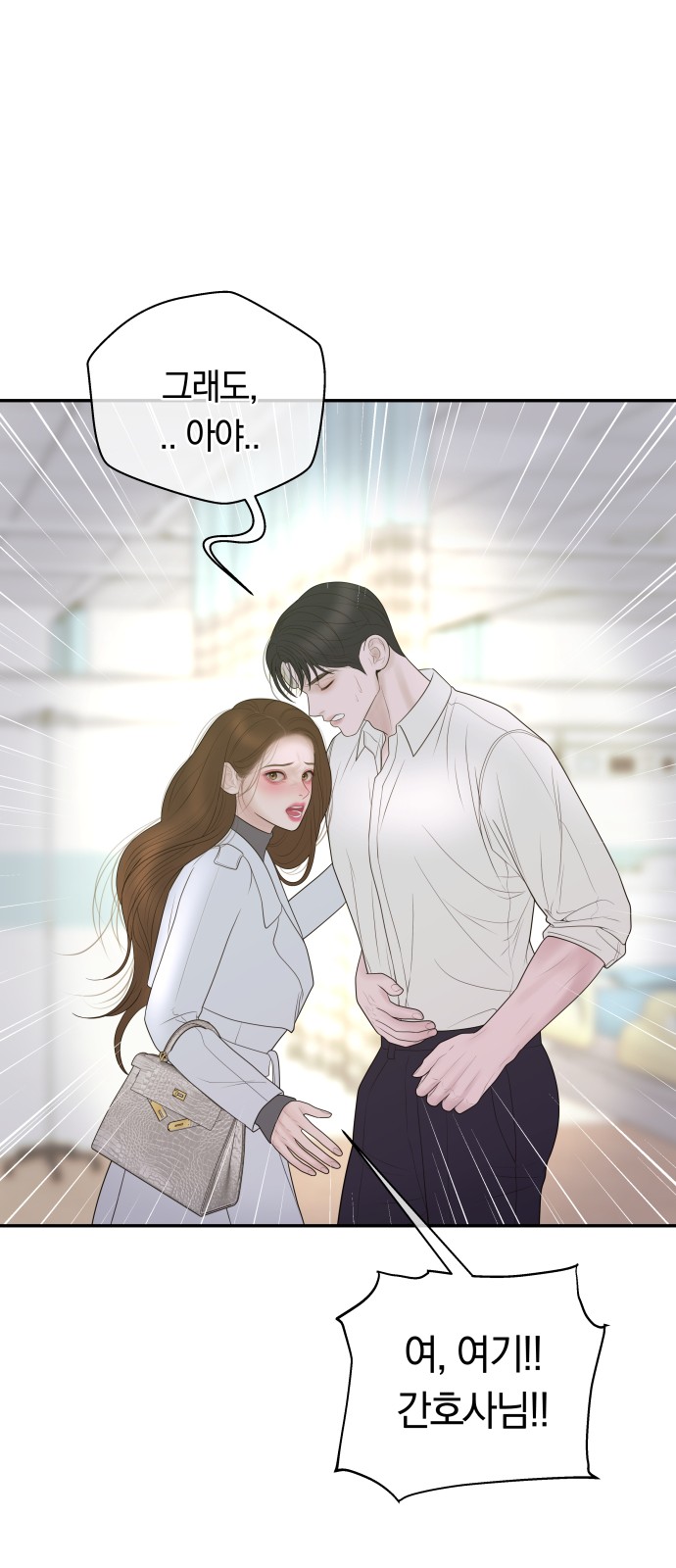 33 페이지