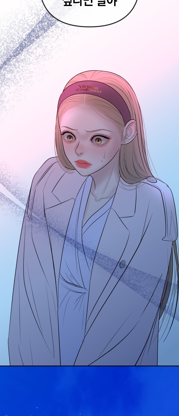 69 페이지
