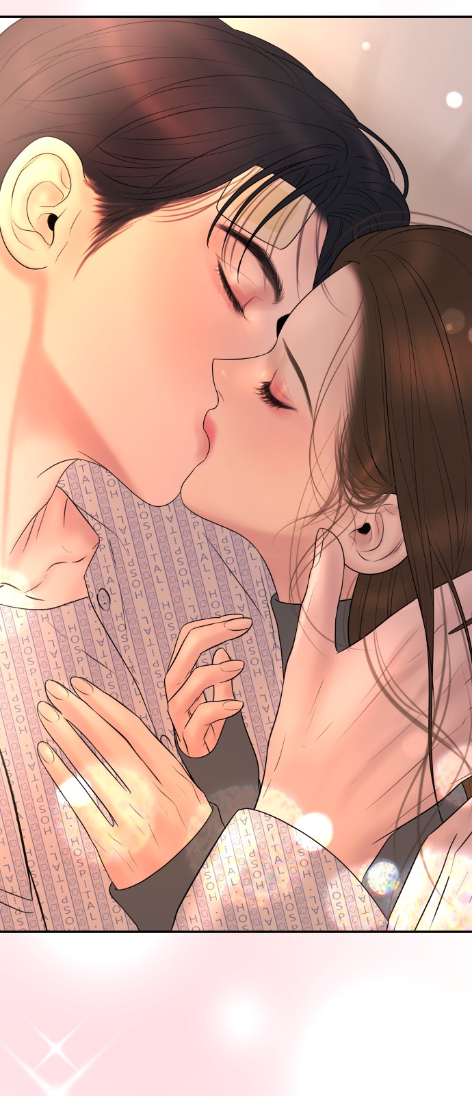 16 페이지