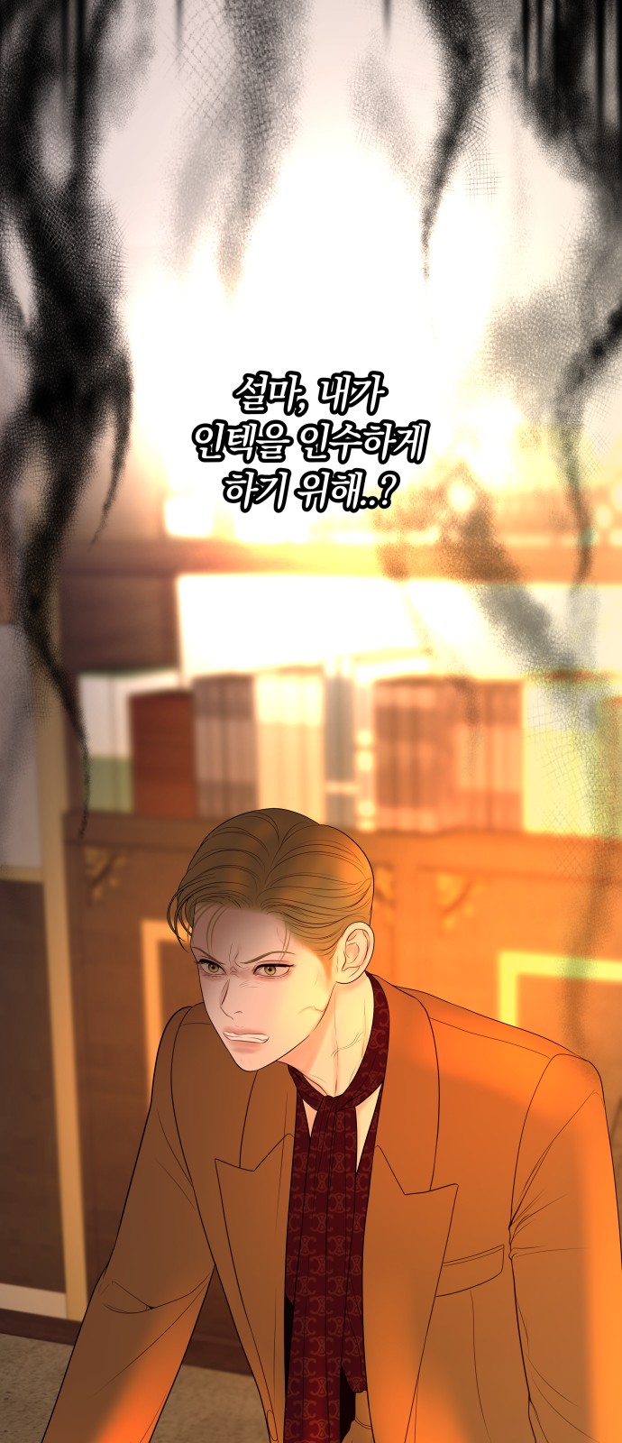 55 페이지