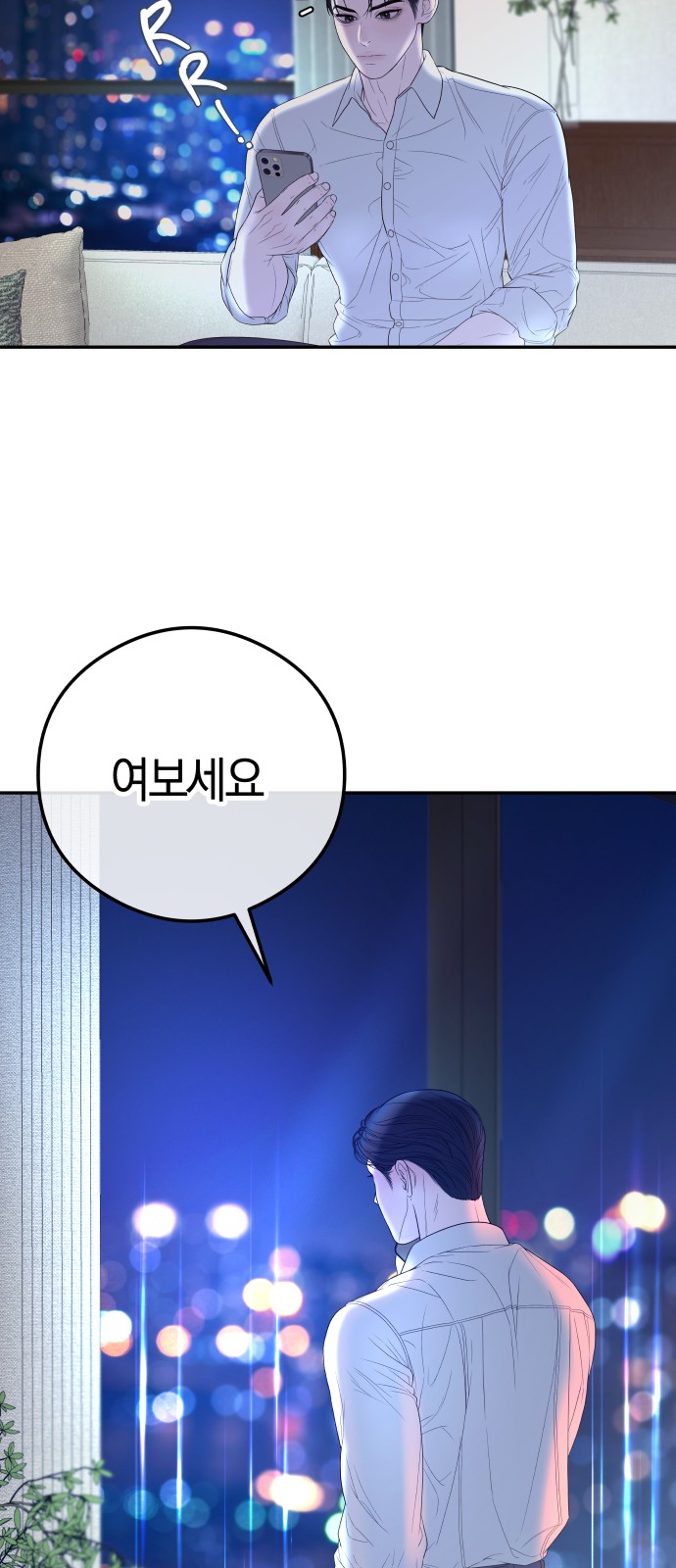 45 페이지