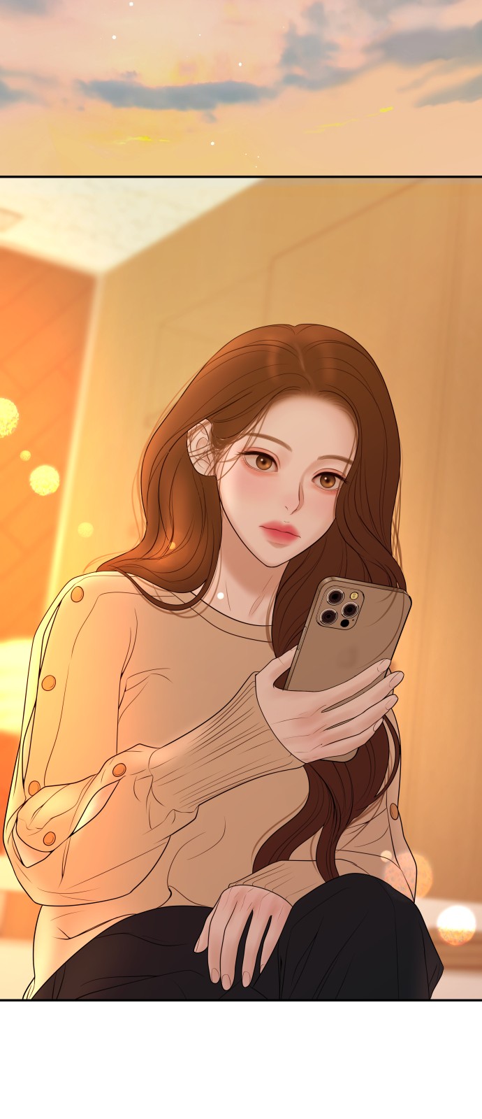 27 페이지