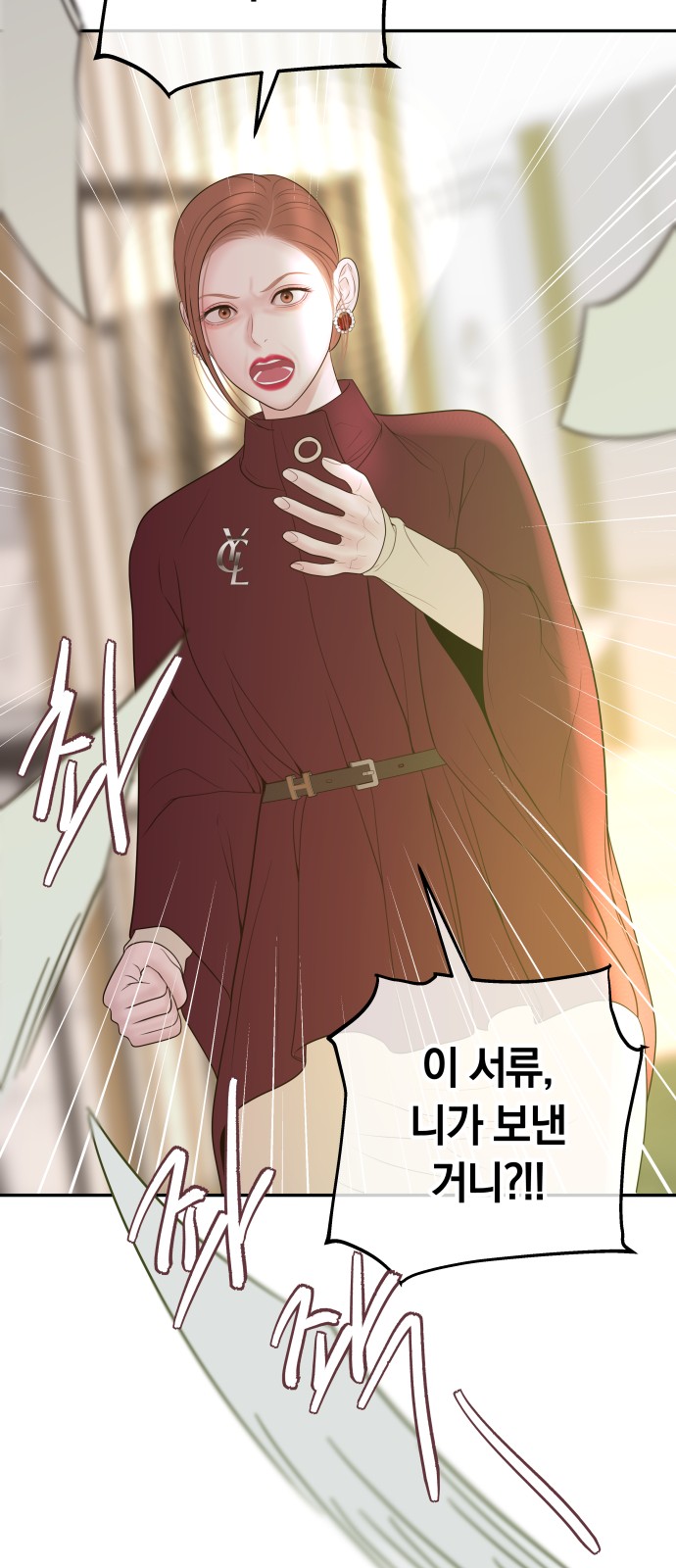 48 페이지