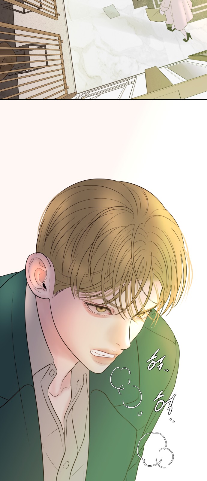 65 페이지