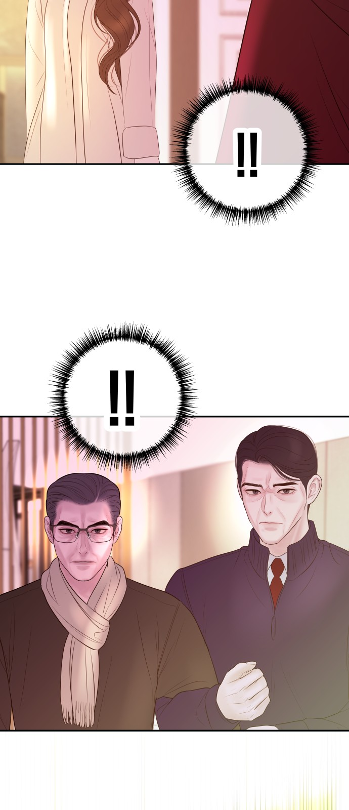 76 페이지