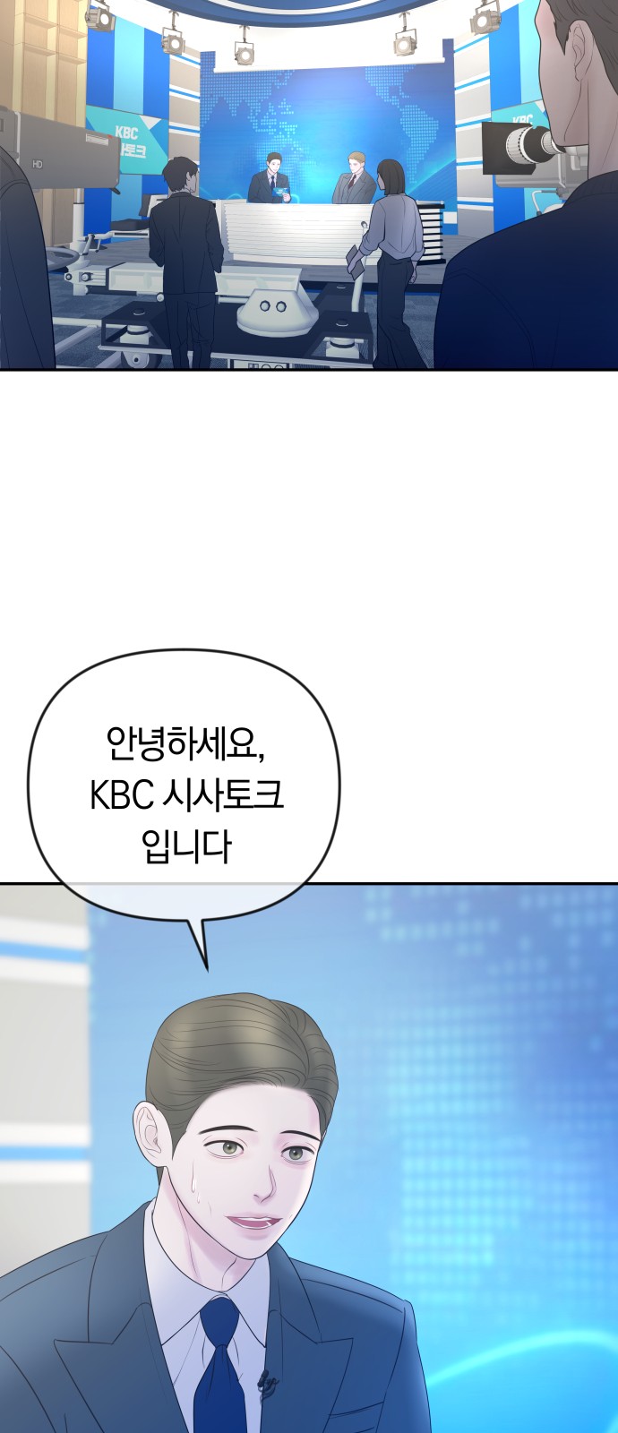 78 페이지