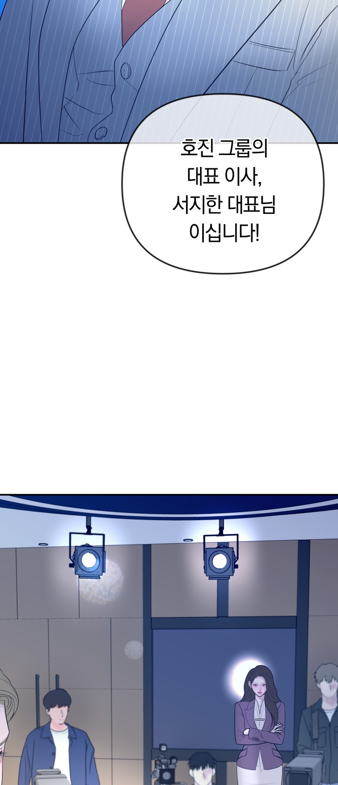 80 페이지