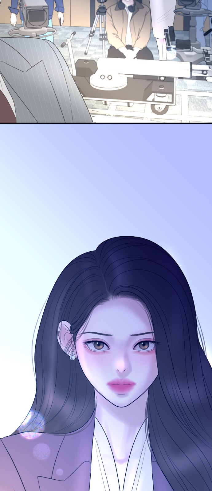 81 페이지