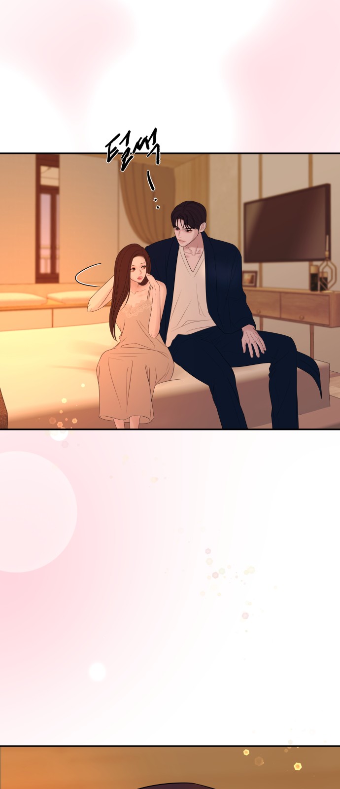 62 페이지