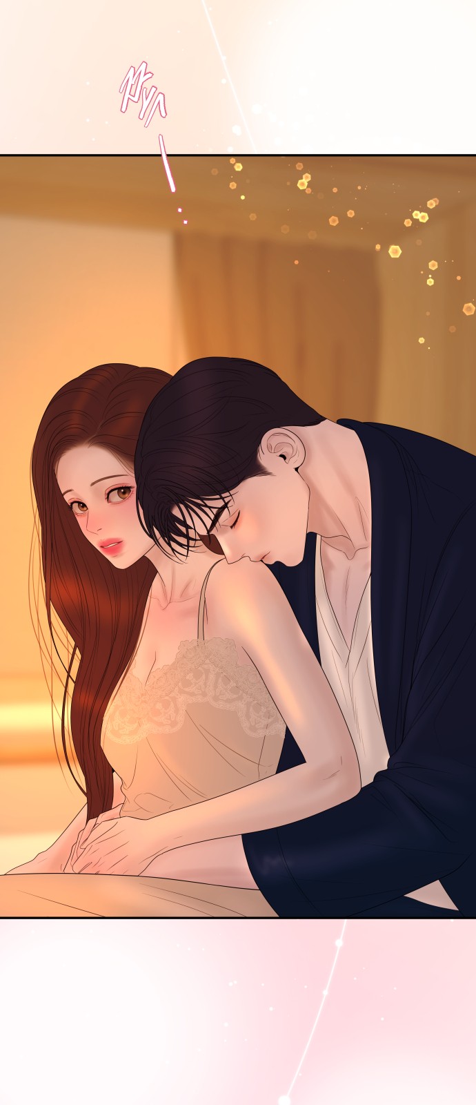 69 페이지
