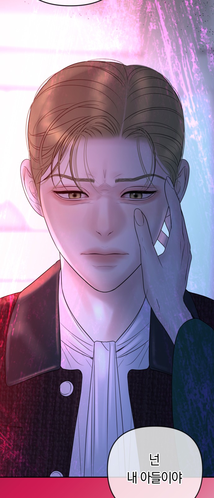 49 페이지