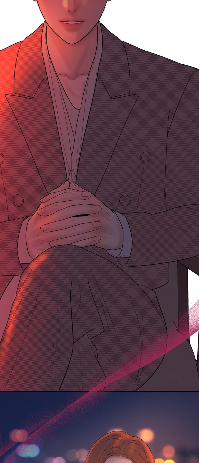 33 페이지