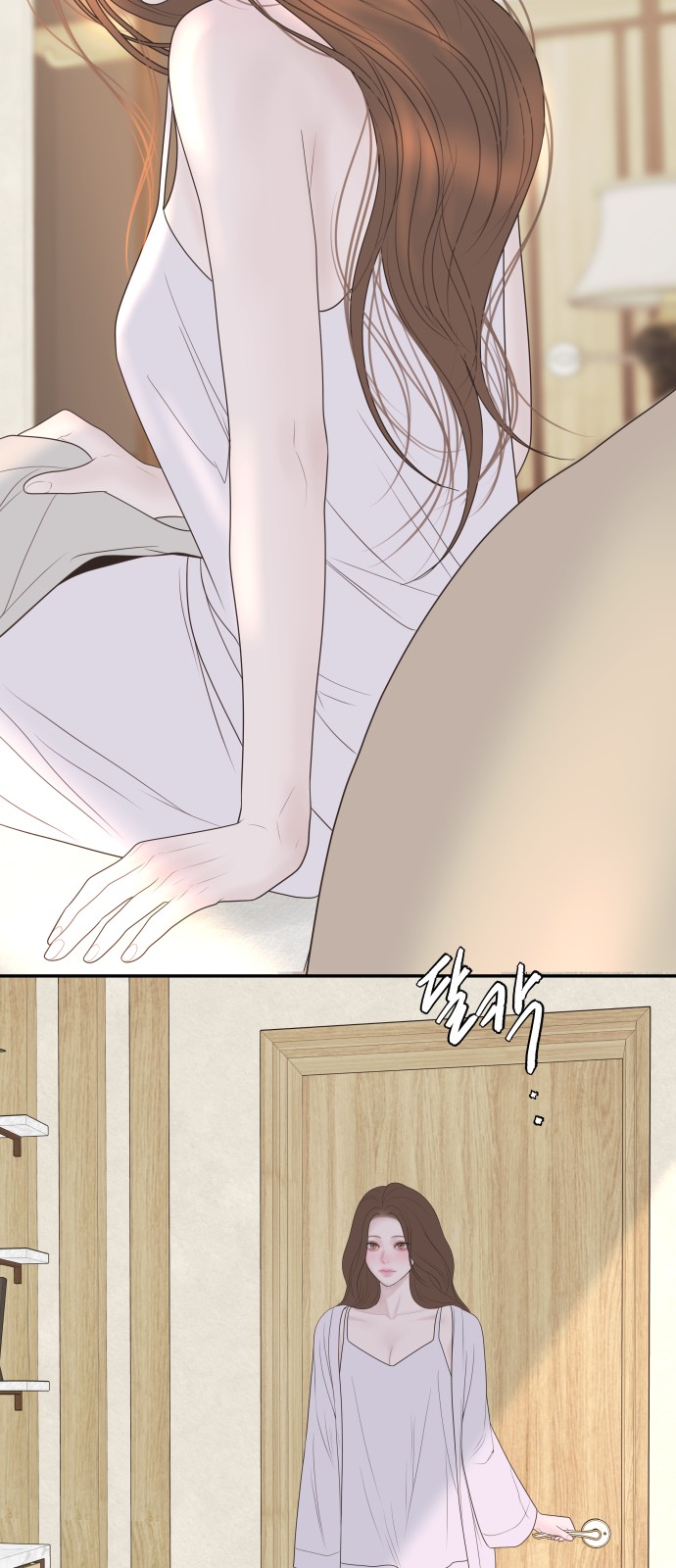 44 페이지