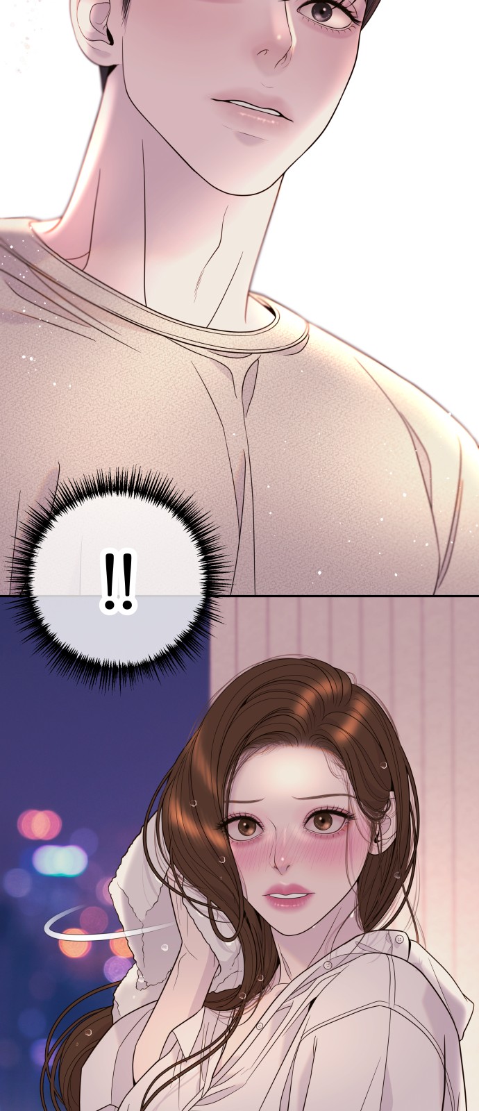 27 페이지