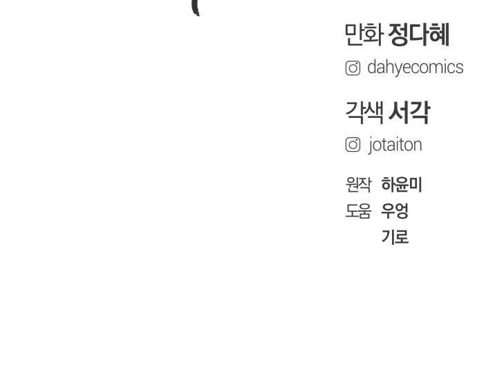 96 페이지