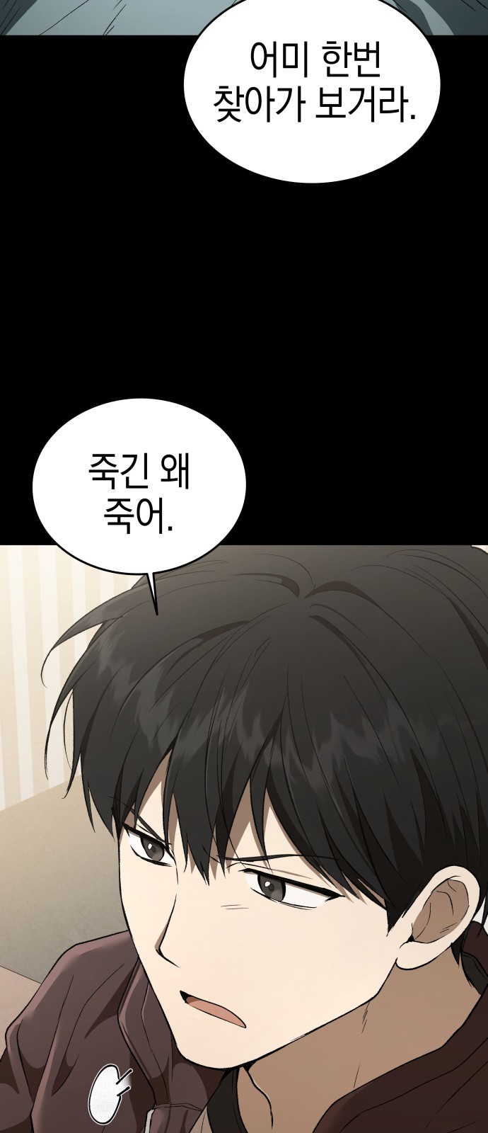 22 페이지