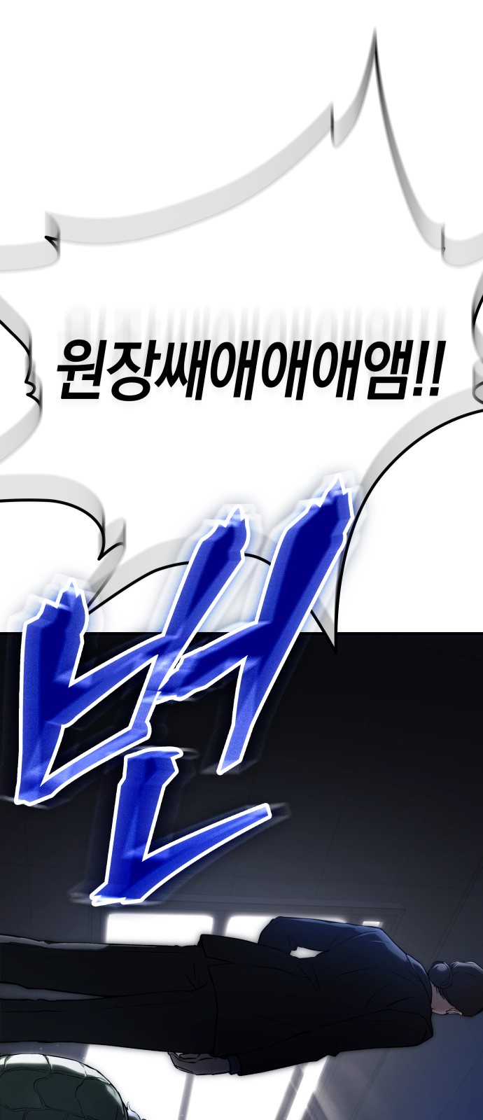 100 페이지