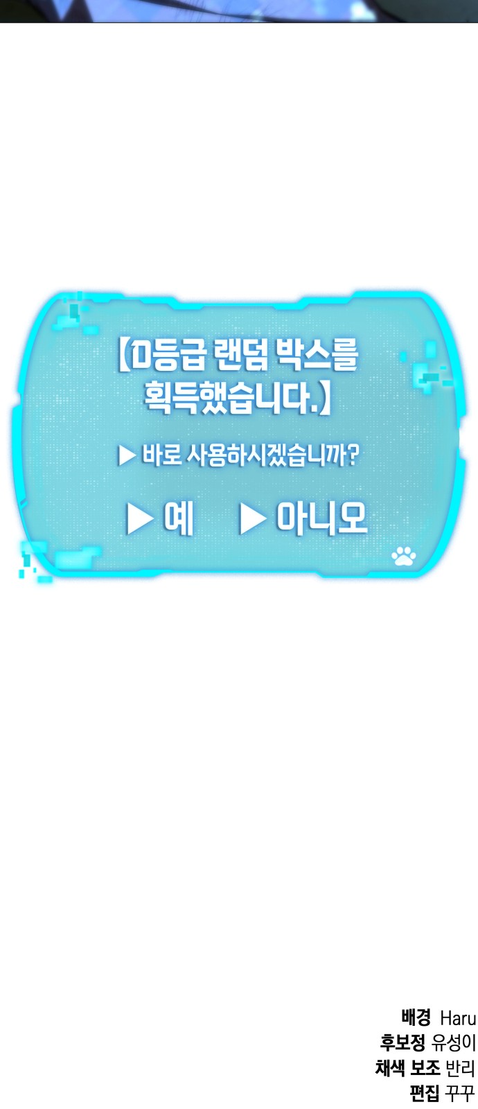 120 페이지