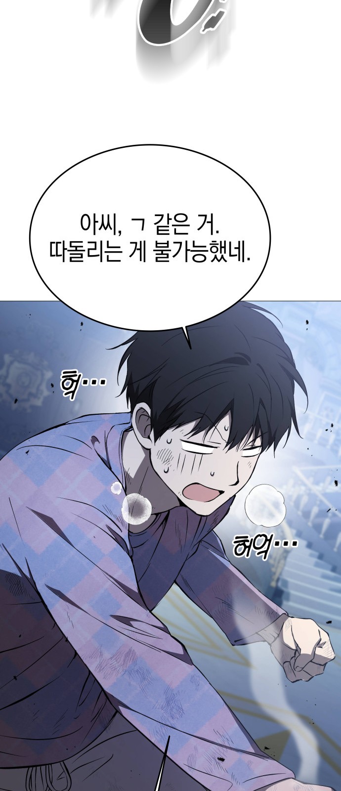 67 페이지