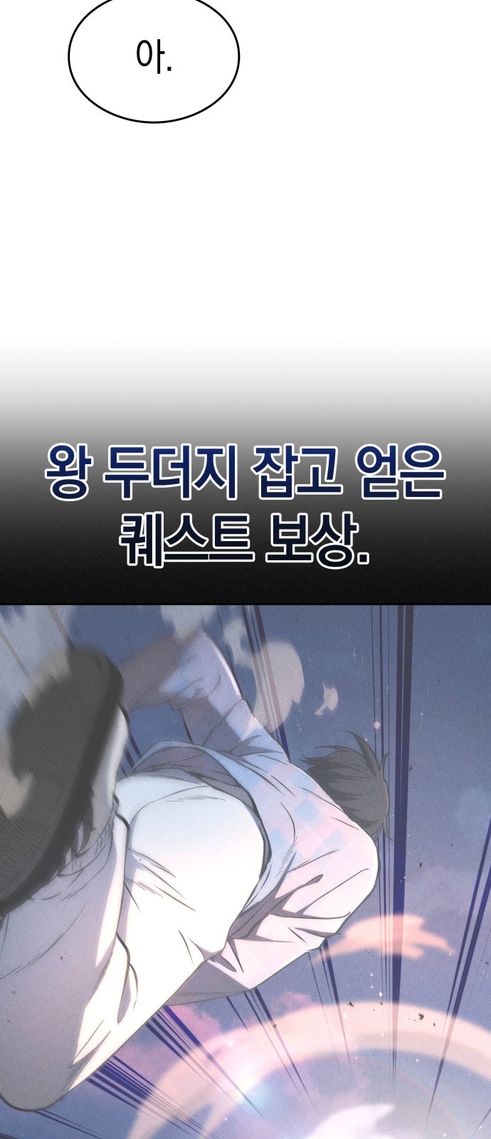 96 페이지