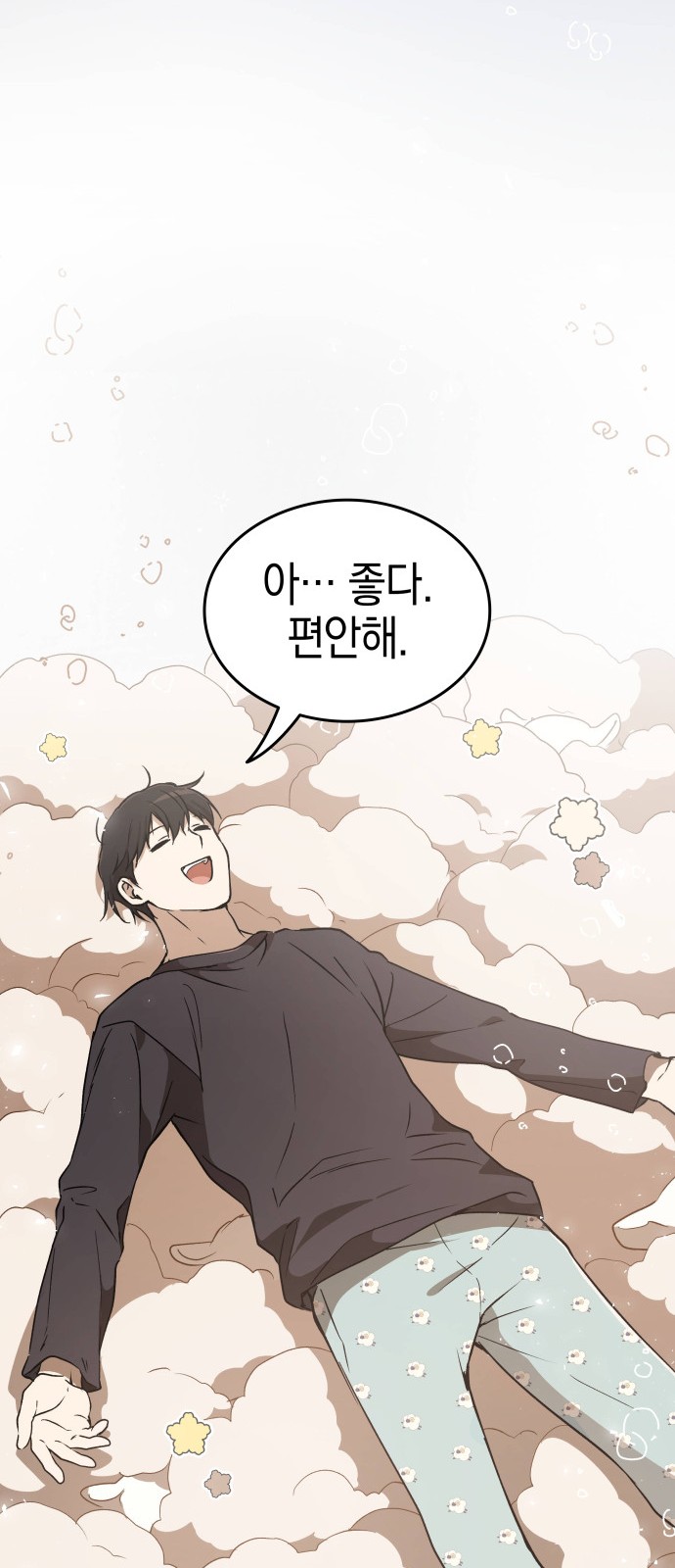41 페이지